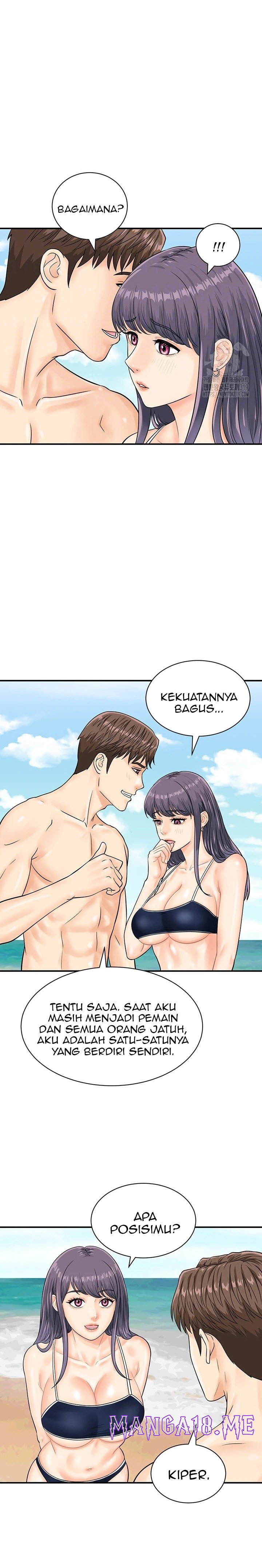 Please Scan Here Raw - Chapter 24 Page 8