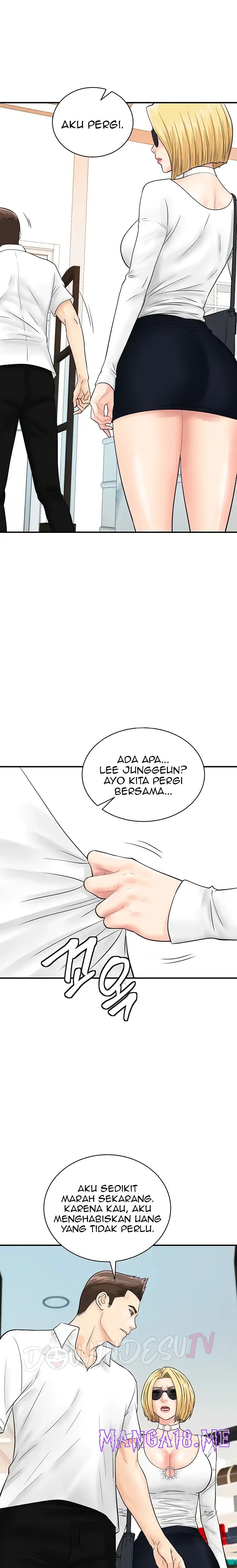Please Scan Here Raw - Chapter 28 Page 17