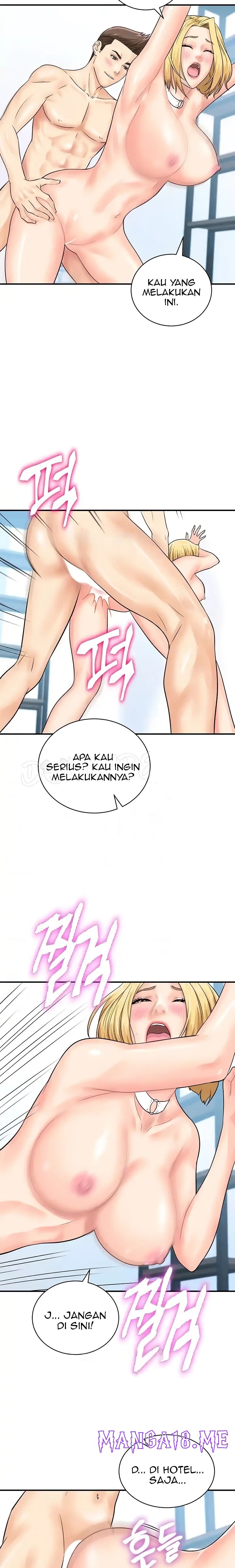 Please Scan Here Raw - Chapter 28 Page 4