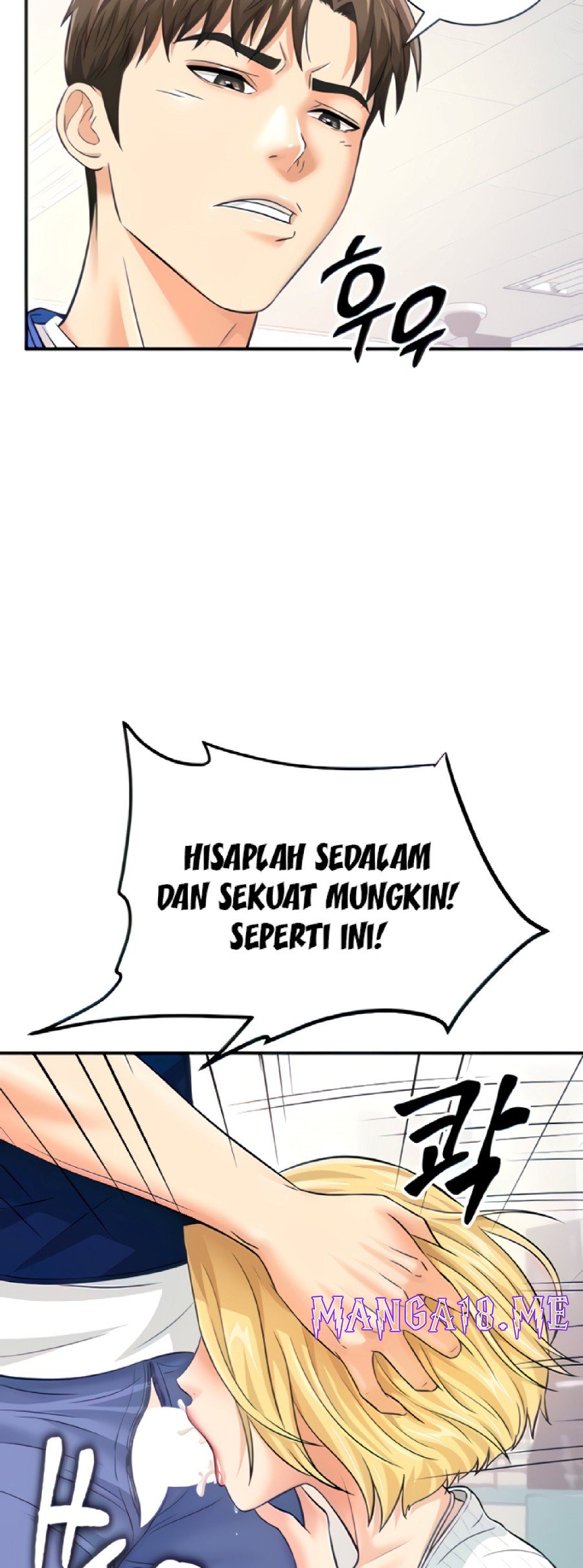 Please Scan Here Raw - Chapter 6 Page 43