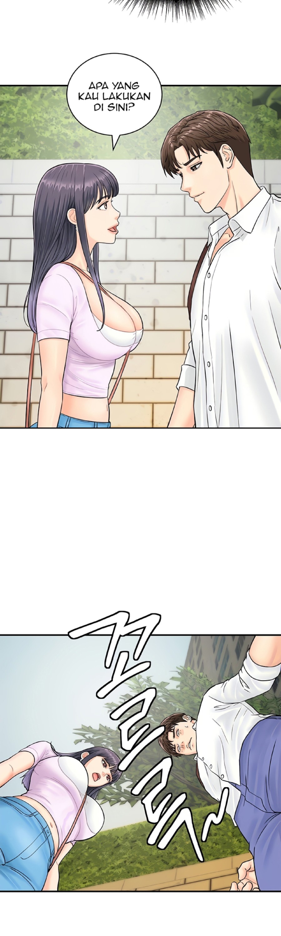 Please Scan Here Raw - Chapter 9 Page 13