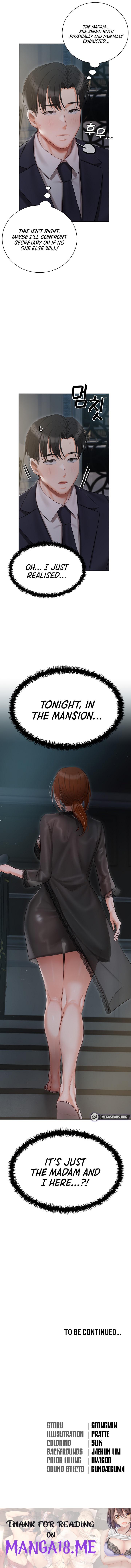 Hyeonjung’s Residence - Chapter 35 Page 19