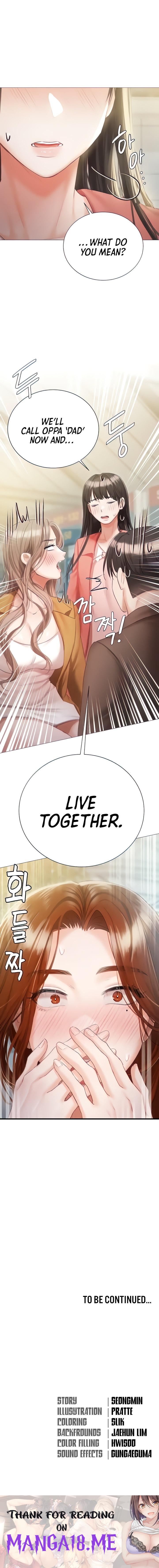 Hyeonjung’s Residence - Chapter 55 Page 20