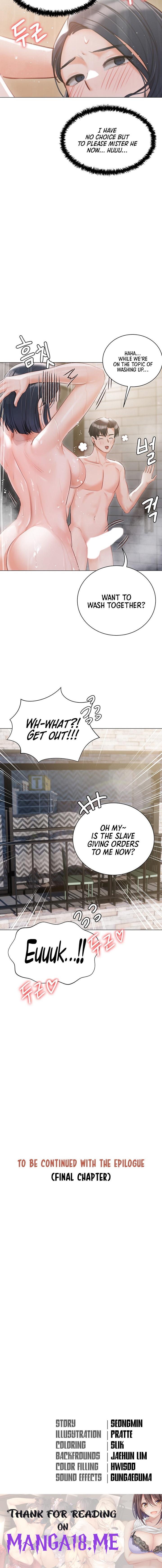 Hyeonjung’s Residence - Chapter 59 Page 22