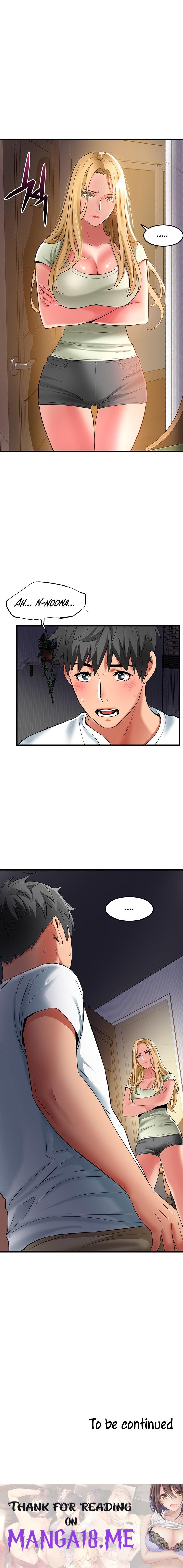 An Alley story Raw - Chapter 32 Page 23