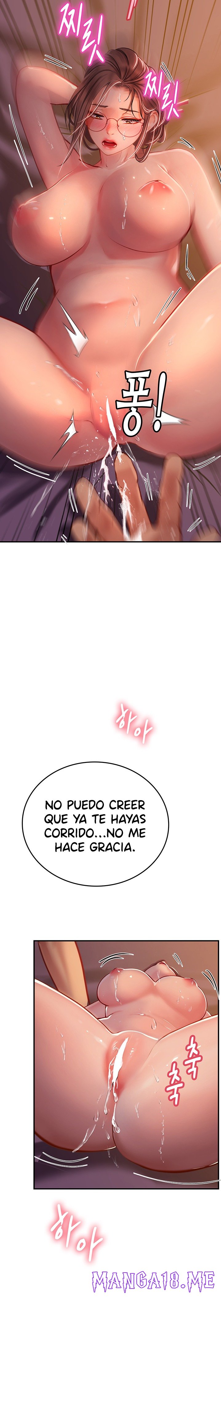Intern Haenyeo Raw - Chapter 41 Page 13