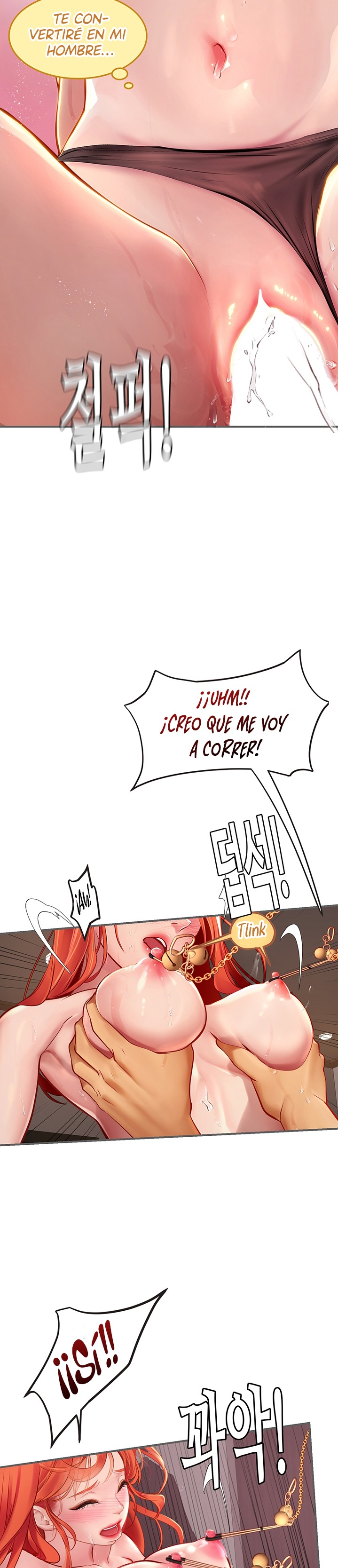 Intern Haenyeo Raw - Chapter 48 Page 31