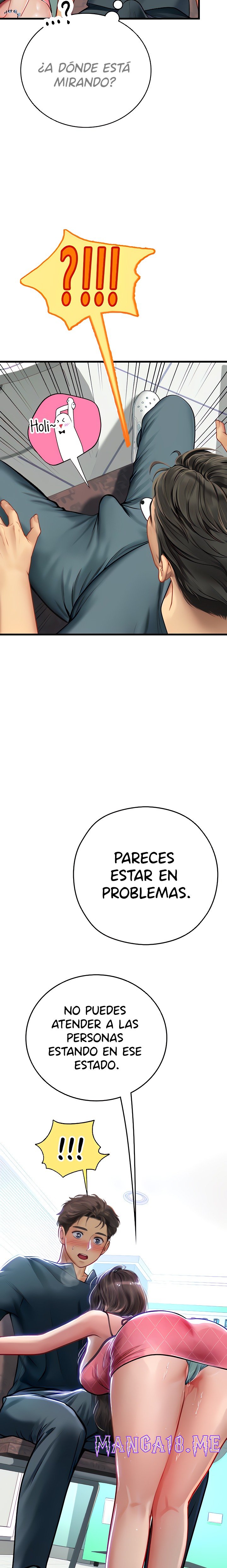 Intern Haenyeo Raw - Chapter 50 Page 15