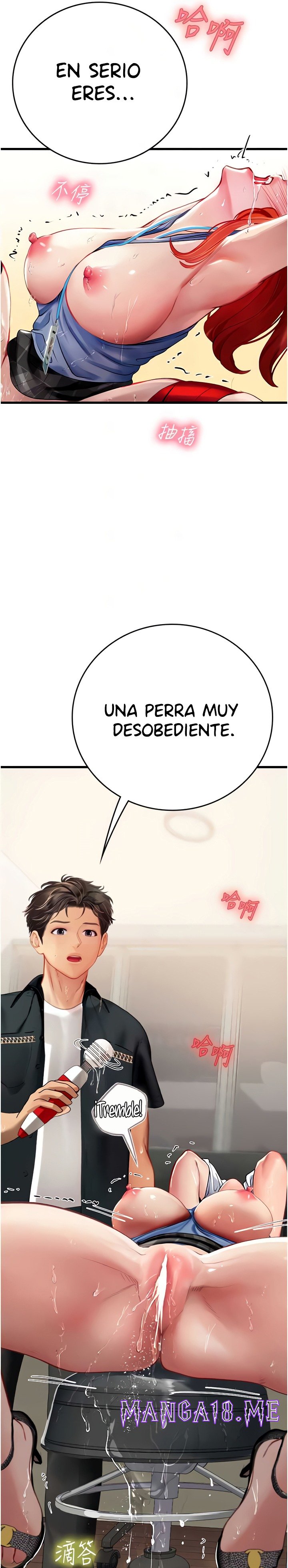 Intern Haenyeo Raw - Chapter 57 Page 5