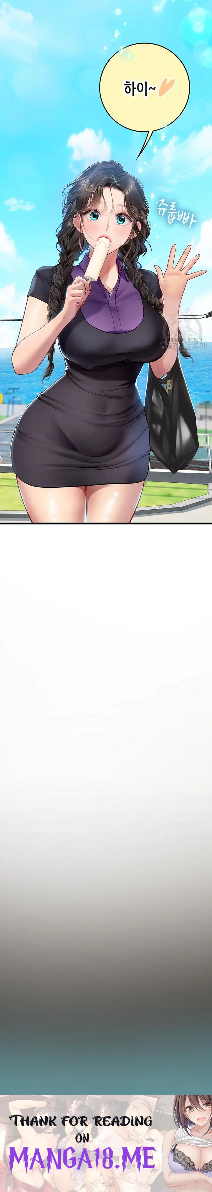 Intern Haenyeo Raw - Chapter 64 Page 33