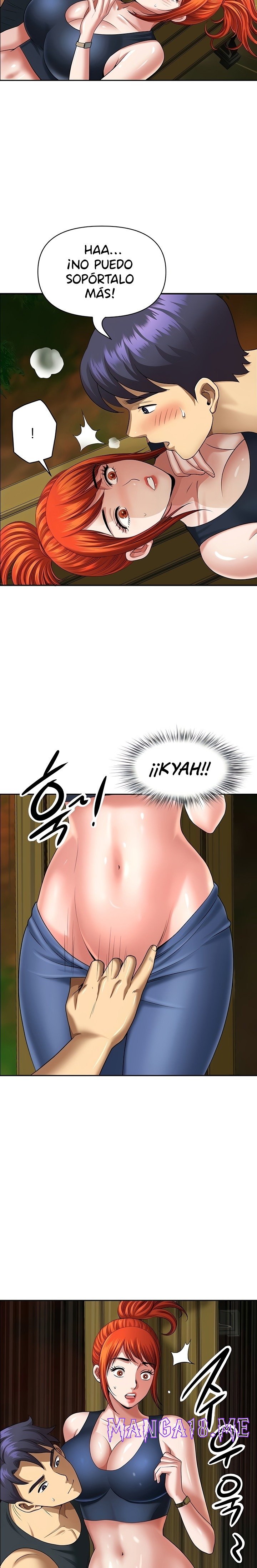 Neighborhood Lady Raw - Chapter 4 Page 19