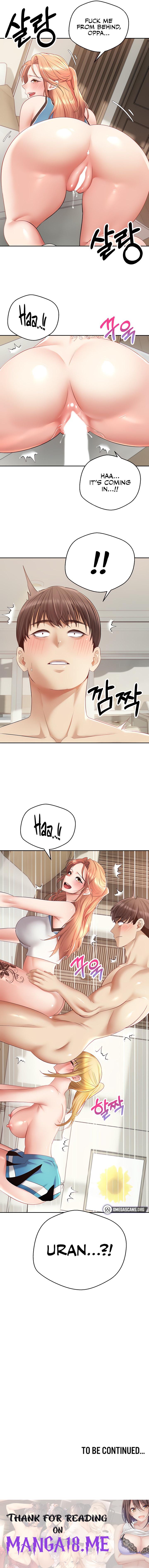 Desire Realization App - Chapter 62 Page 13
