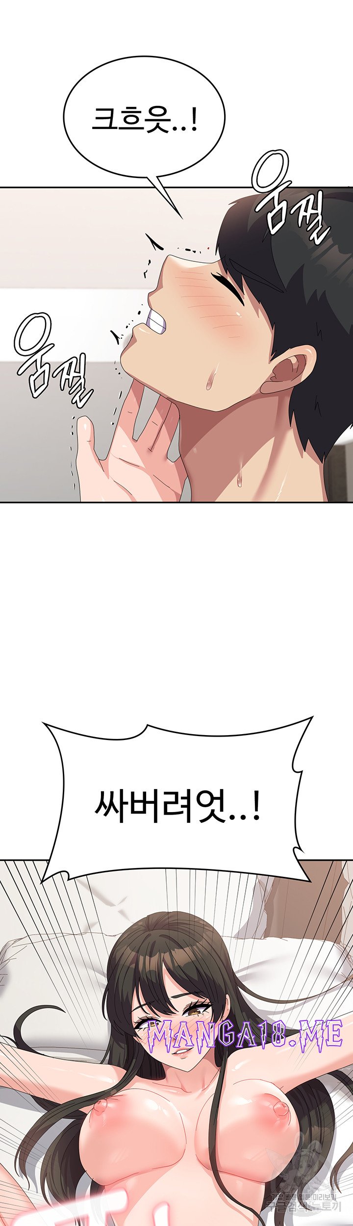 Women