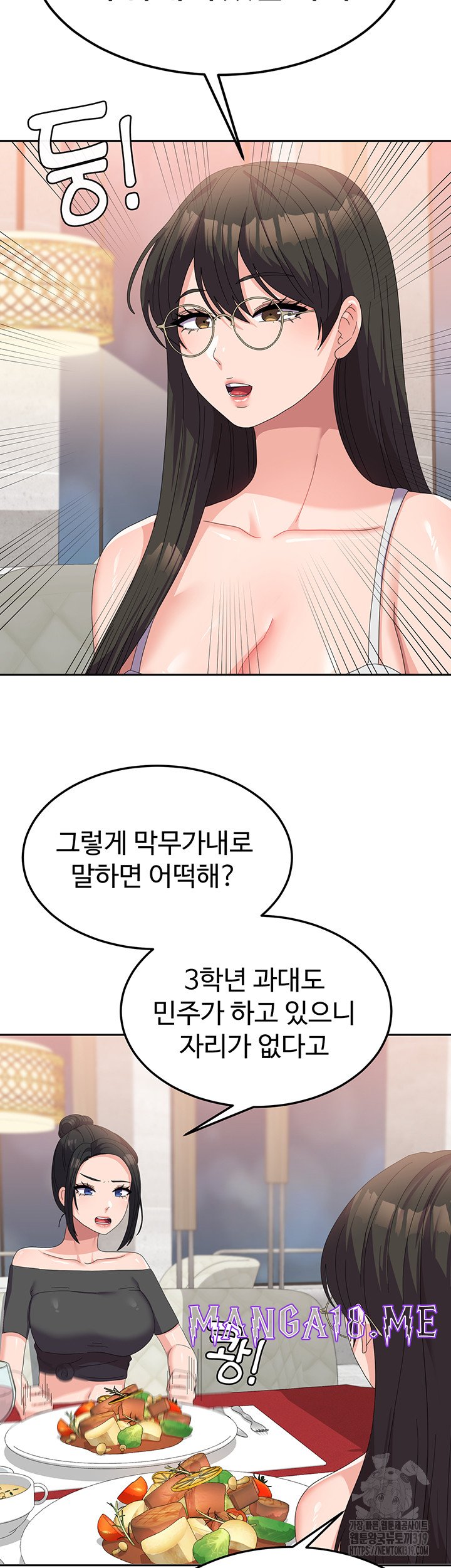 Women