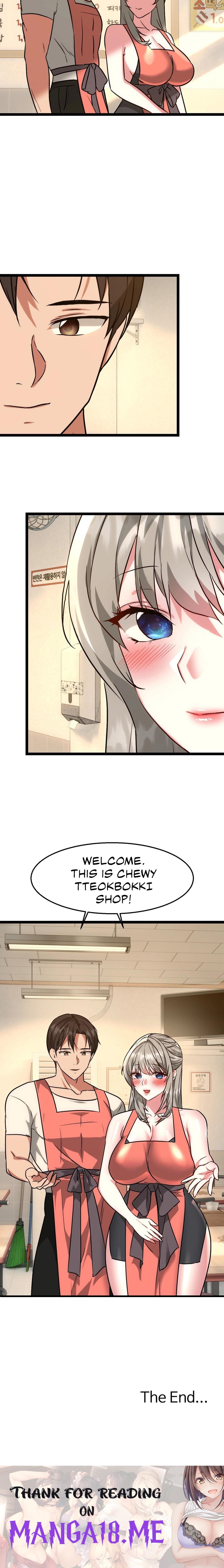 Chewy - Chapter 25 Page 18