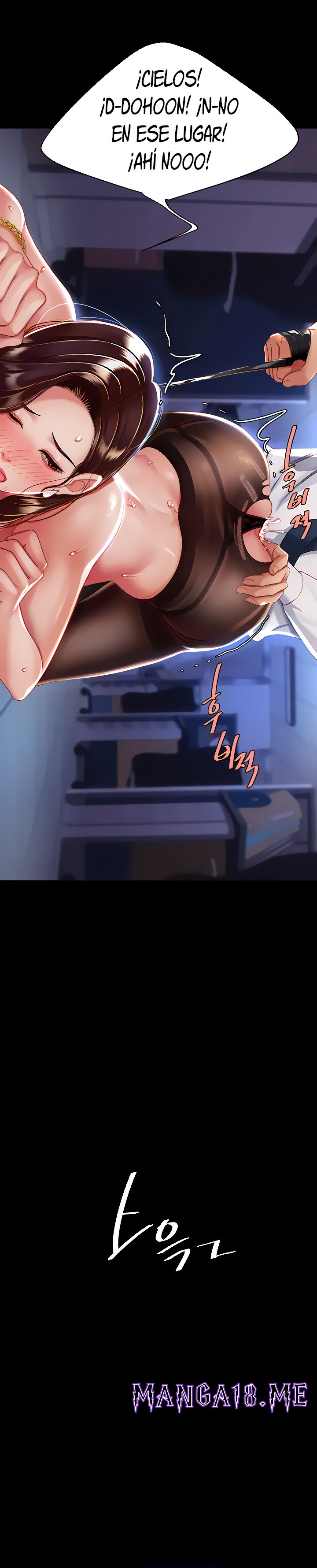 Mom Eat First Raw - Chapter 21 Page 25