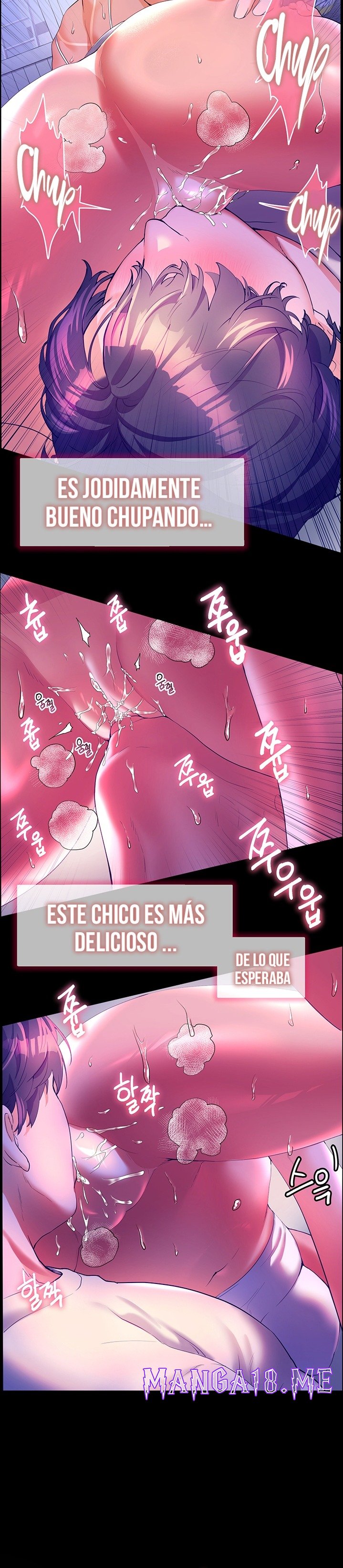 Childhood Friend Raw - Chapter 52 Page 12