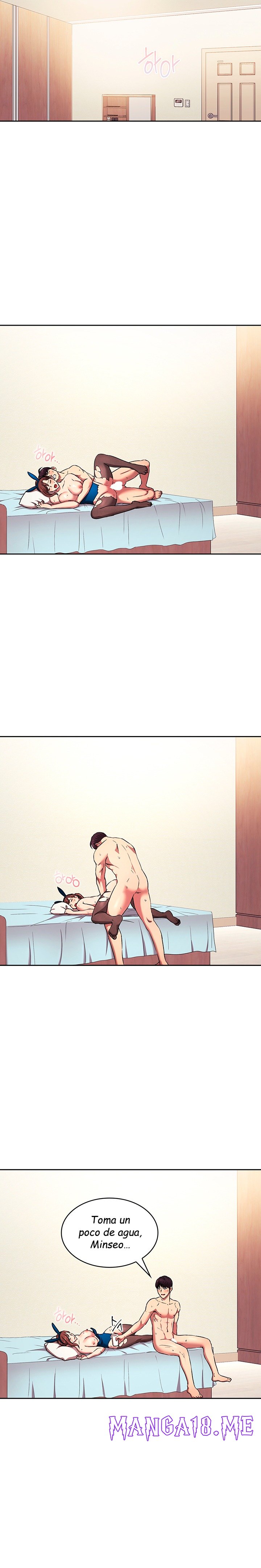 Mother Hunting Raw - Chapter 93 Page 17