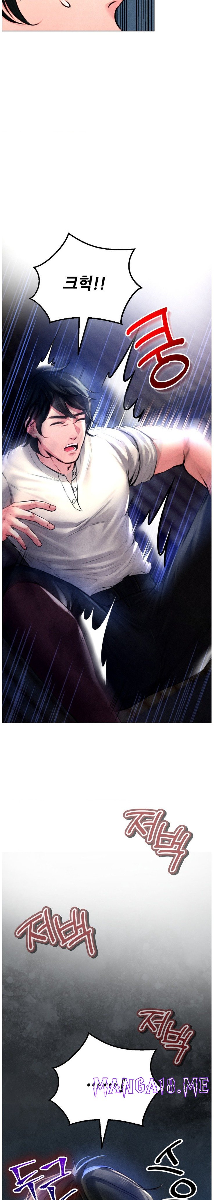 Modern Apartment, Gyeonseong 1930 Raw - Chapter 2 Page 9