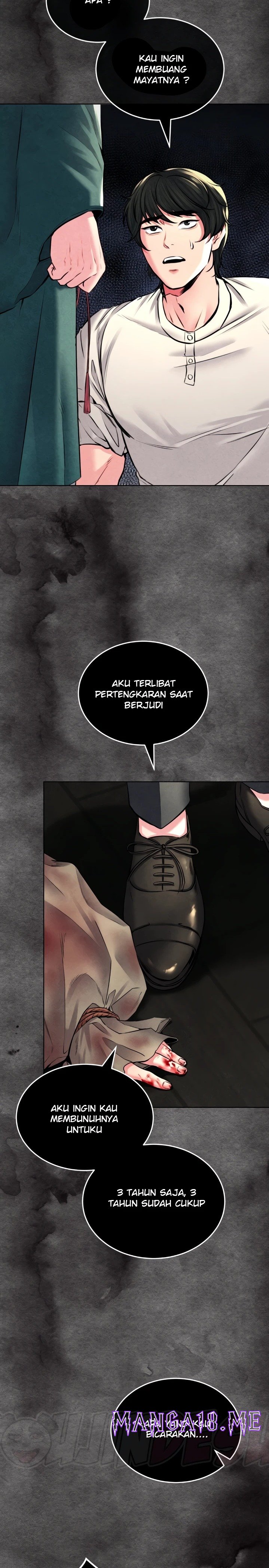 Modern Apartment, Gyeonseong 1930 Raw - Chapter 8 Page 5