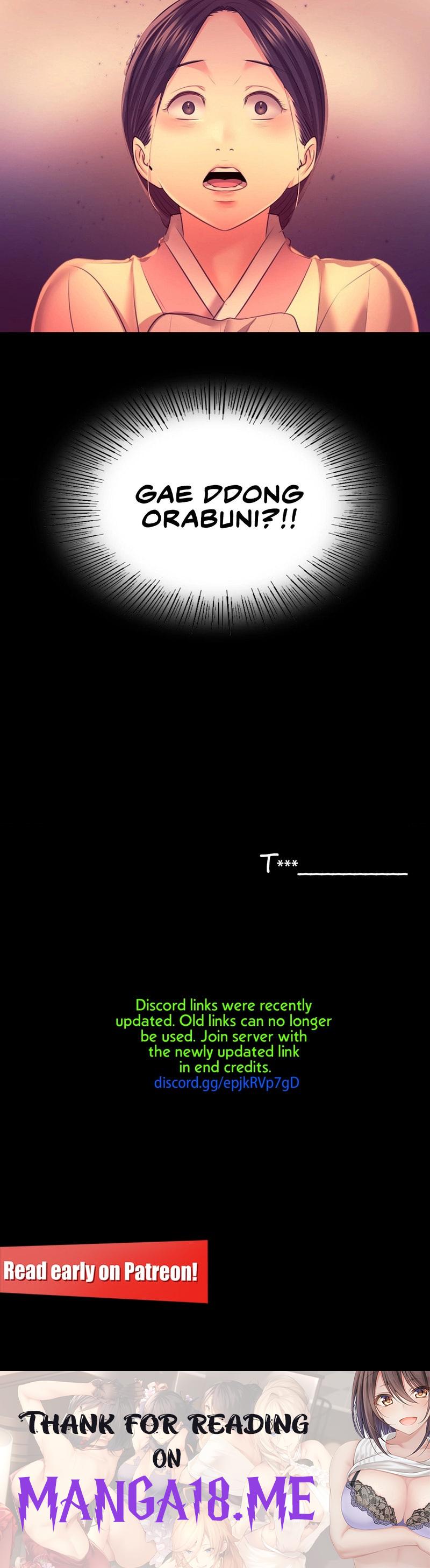 Madam - Chapter 71 Page 18