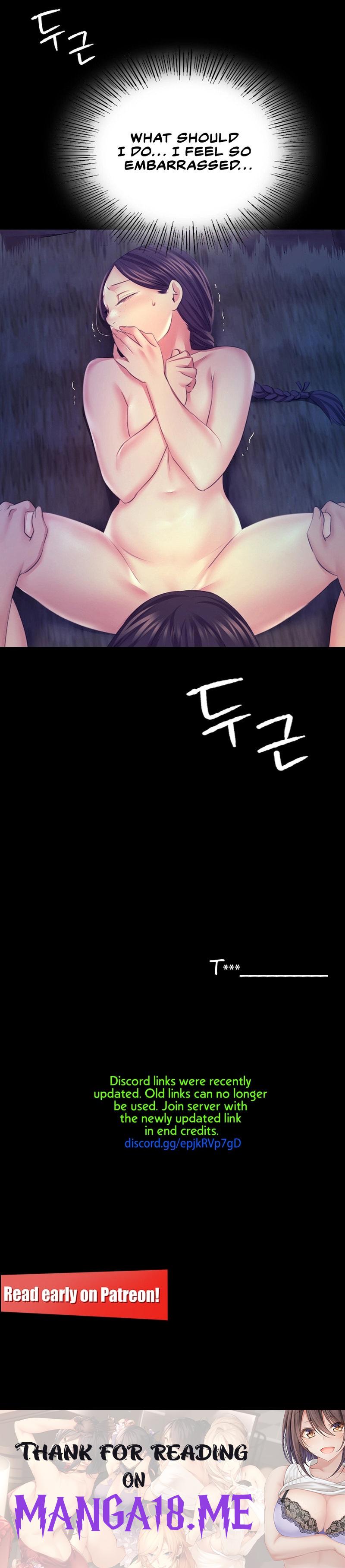 Madam - Chapter 74 Page 15