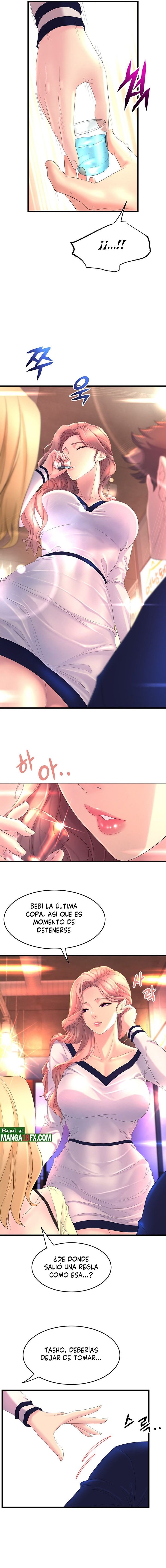 Dance Department’s Female Sunbaes Raw - Chapter 1 Page 23