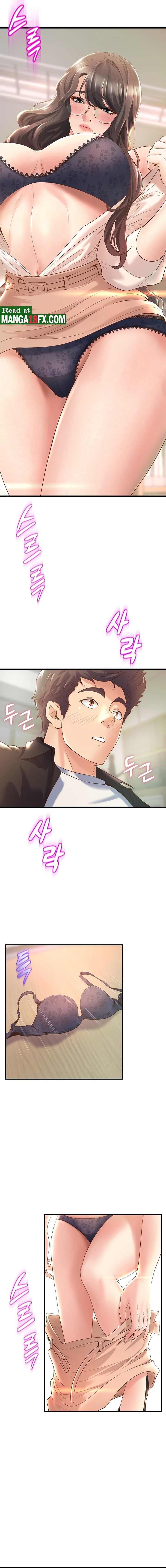 Dance Department’s Female Sunbaes Raw - Chapter 13 Page 15