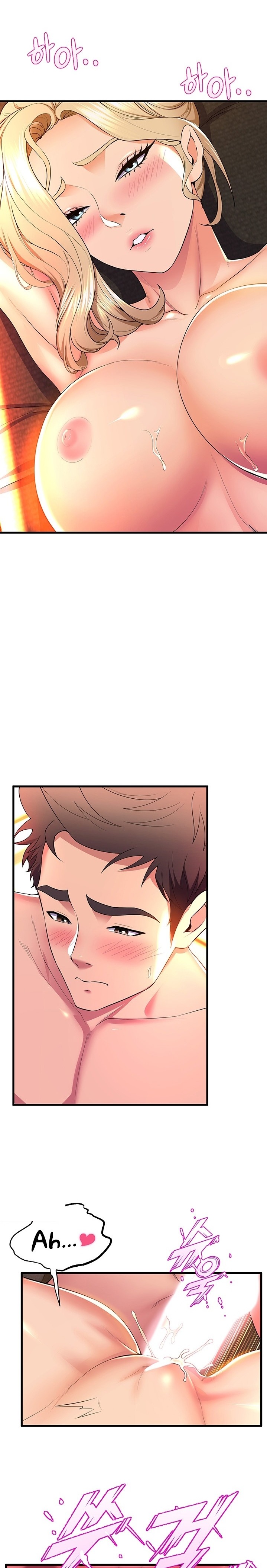 Dance Department’s Female Sunbaes Raw - Chapter 60 Page 11