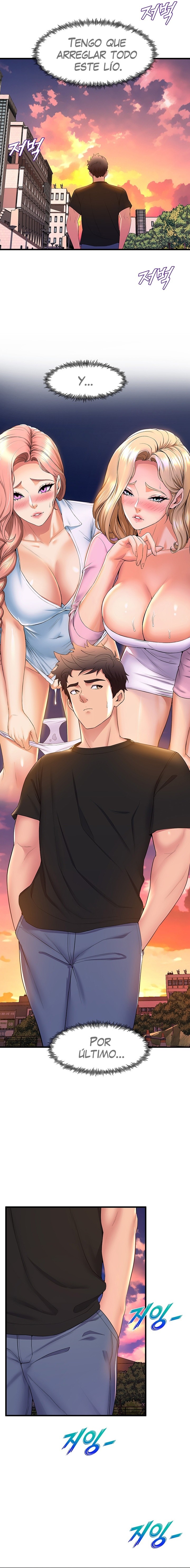 Dance Department’s Female Sunbaes Raw - Chapter 64 Page 15
