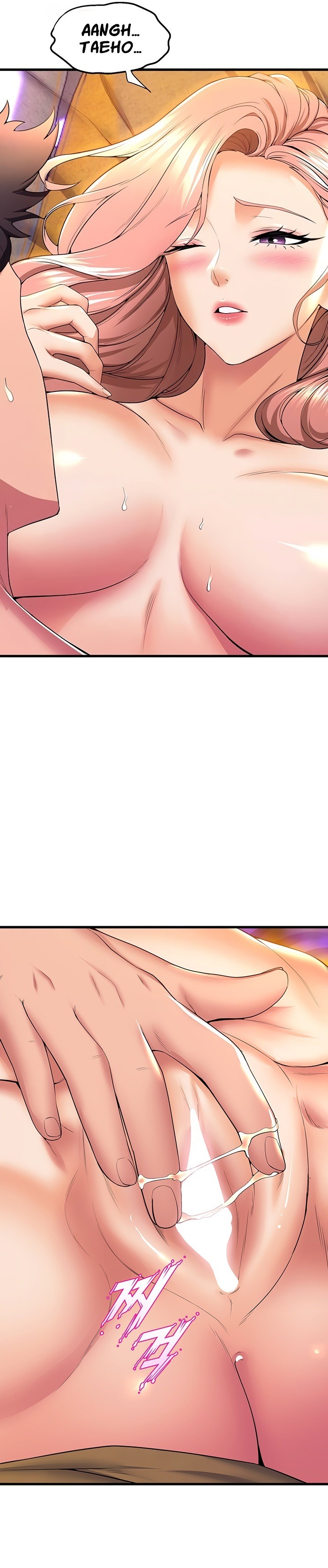 Dance Department’s Female Sunbaes Raw - Chapter 68 Page 8