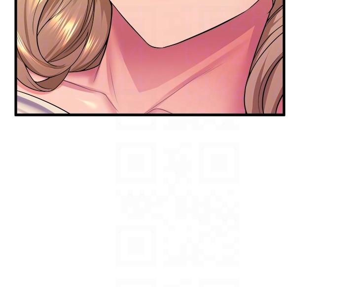 Dance Department’s Female Sunbaes Raw - Chapter 77 Page 10