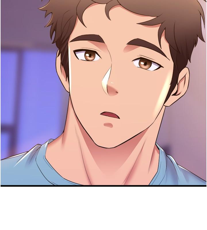 Dance Department’s Female Sunbaes Raw - Chapter 78 Page 18