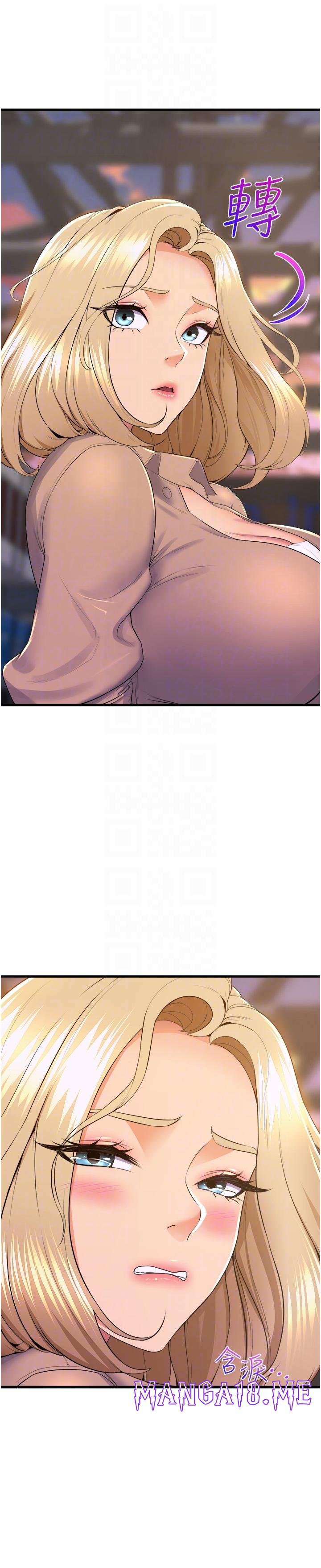 Dance Department’s Female Sunbaes Raw - Chapter 78 Page 31