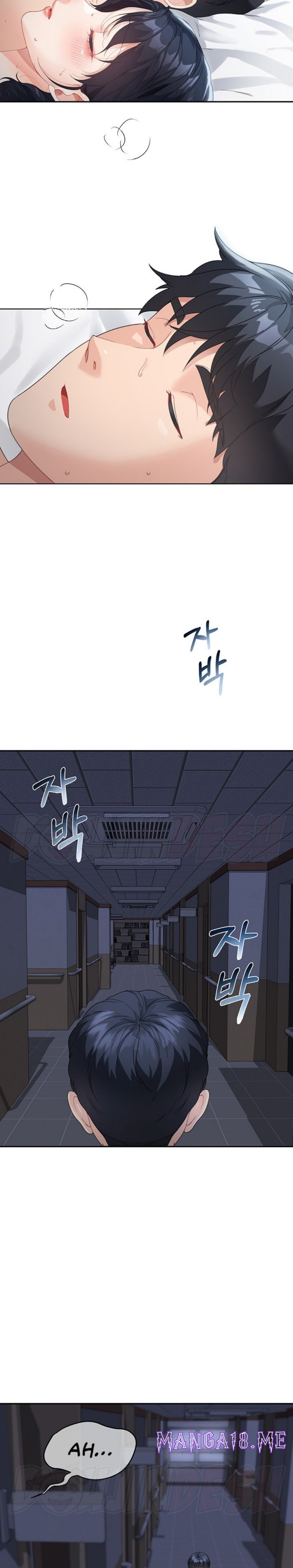 Is It Your Mother or Sister? Raw - Chapter 5 Page 33