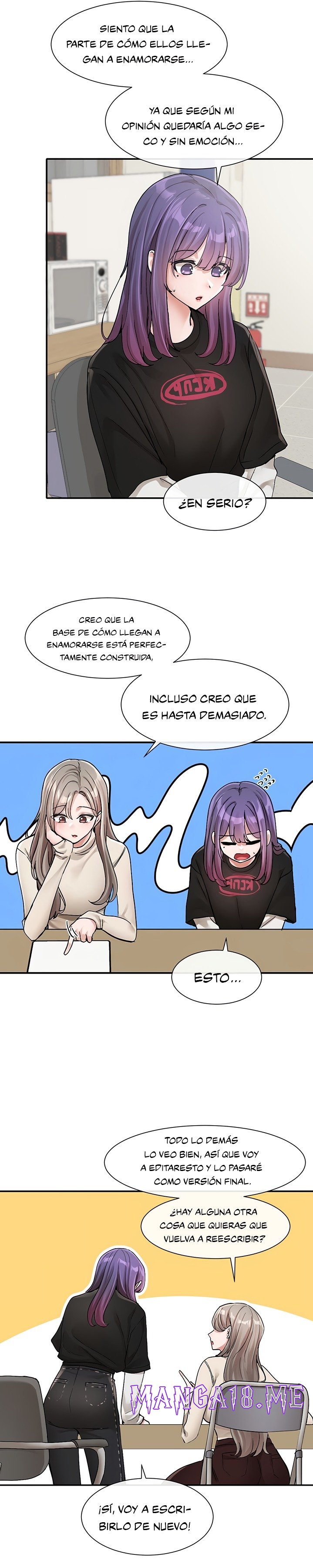 Circles Raw - Chapter 126 Page 8