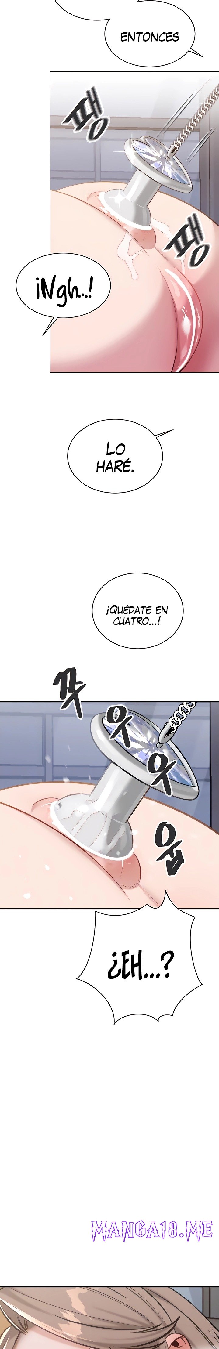 Secret Affairs of the 3rd Generation Raw - Chapter 46 Page 5