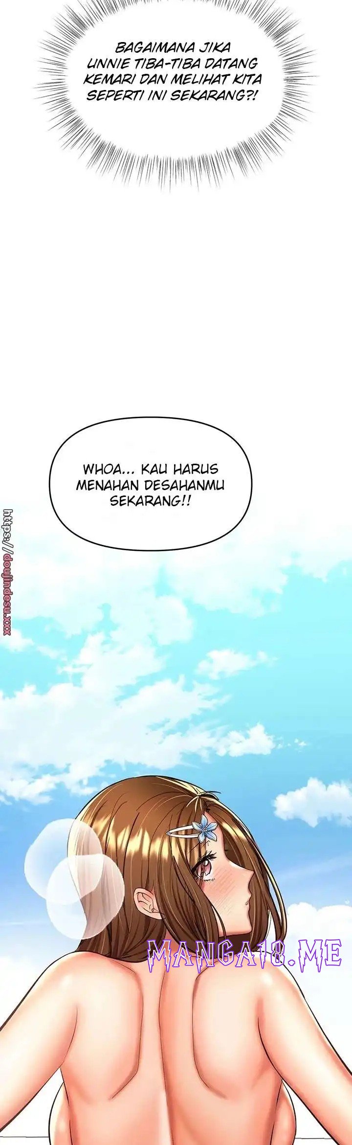 Sponsor Please Raw - Chapter 49 Page 33