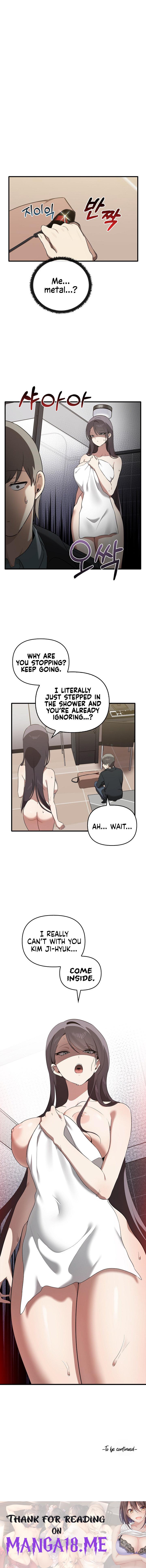 Honestly, I like you a lot! - Chapter 26 Page 23