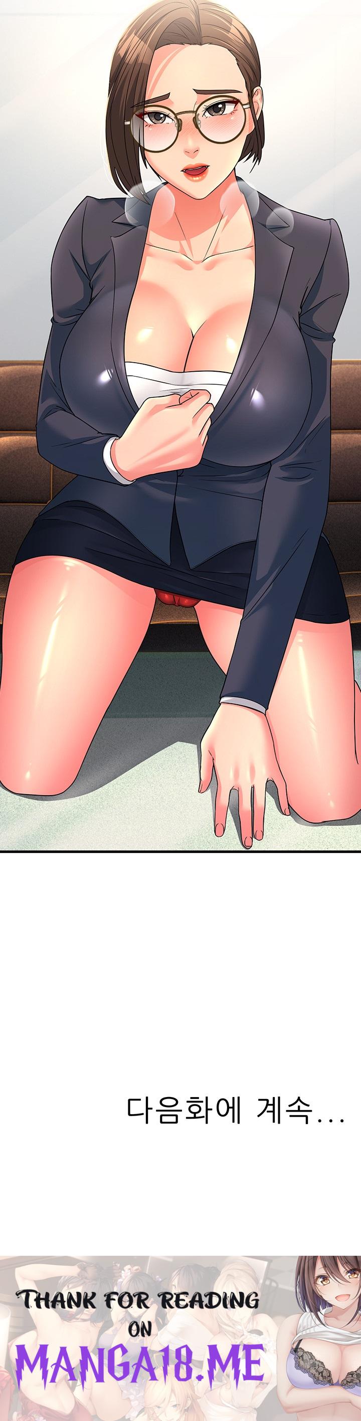 Mother-In-Law Bends to My Will Raw - Chapter 12 Page 59