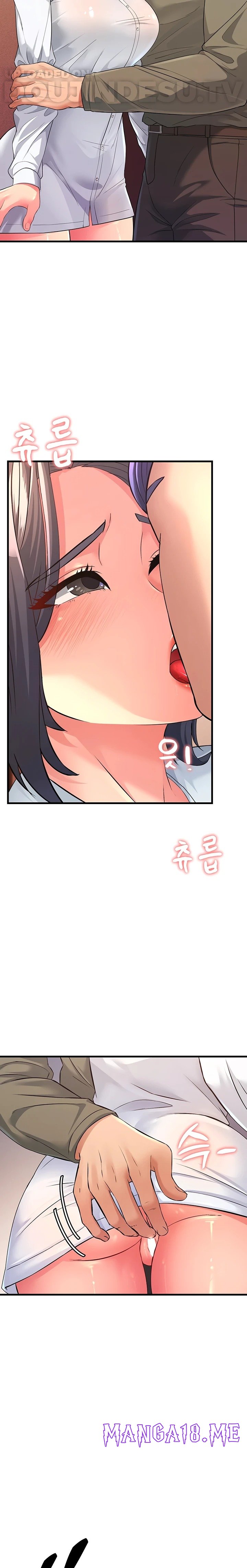 Mother-In-Law Bends to My Will Raw - Chapter 4 Page 18