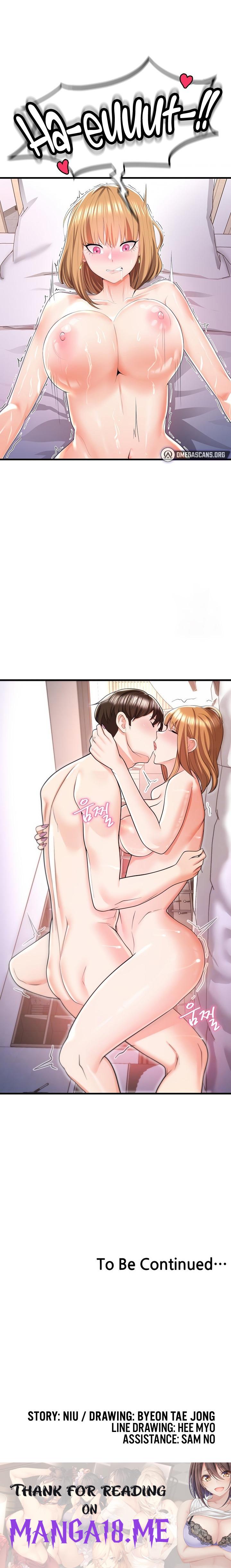 Sextertainment - Chapter 6 Page 33