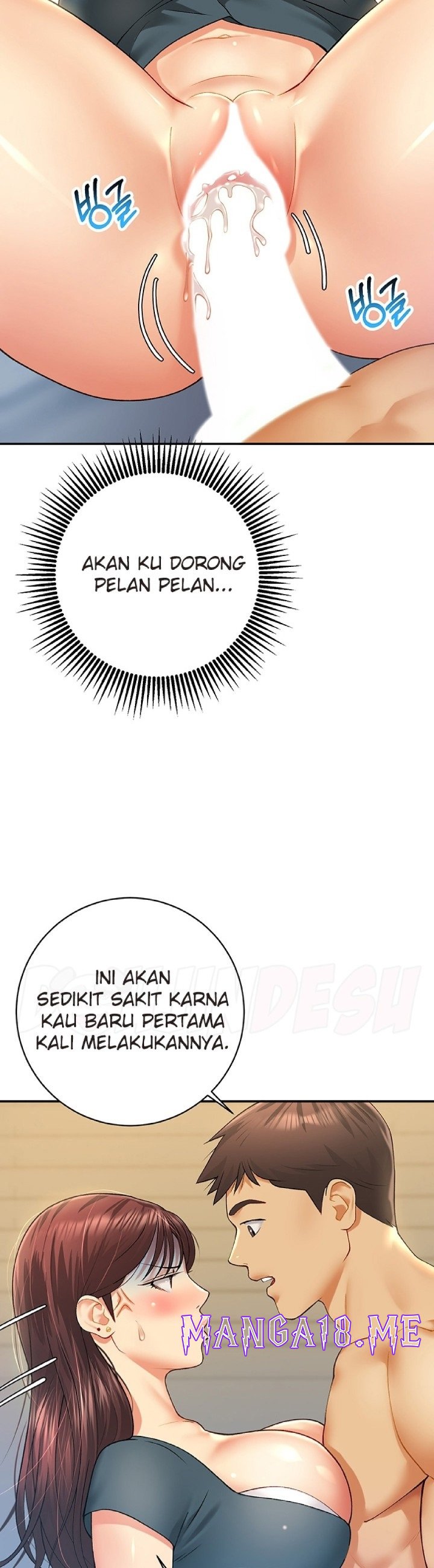 Subscribe and Like Raw - Chapter 10 Page 43