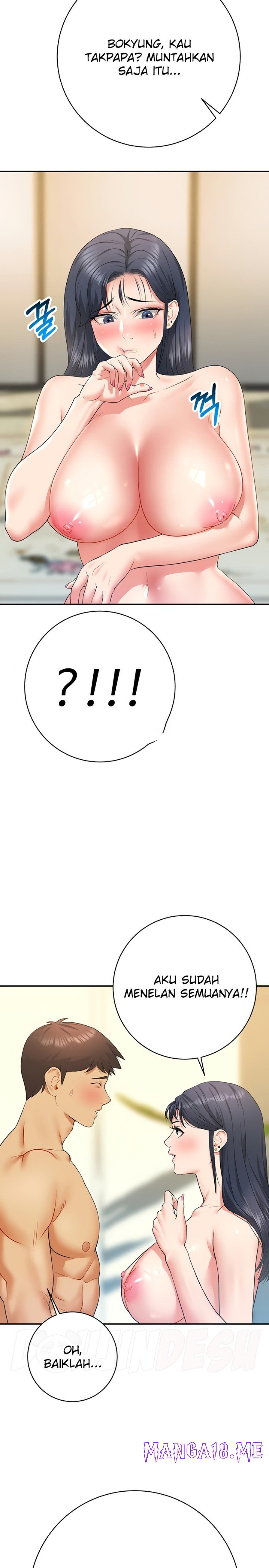 Subscribe and Like Raw - Chapter 17 Page 25