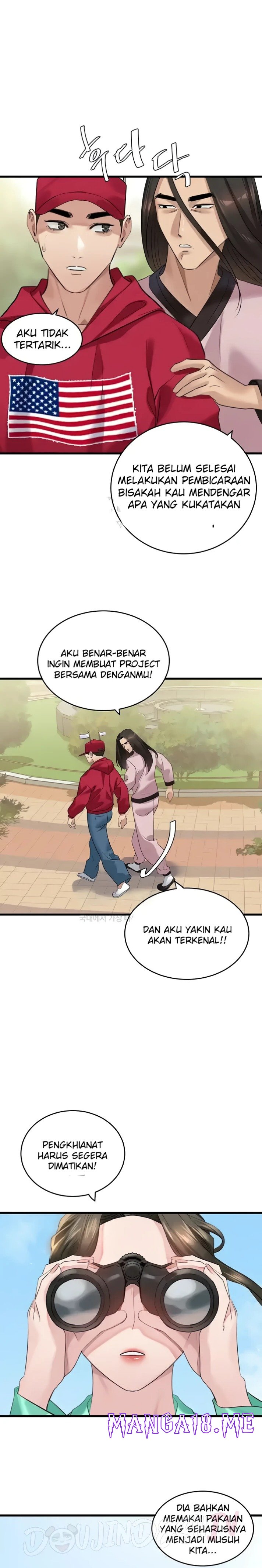 SSS-Class Undercover Agent Raw - Chapter 13 Page 20