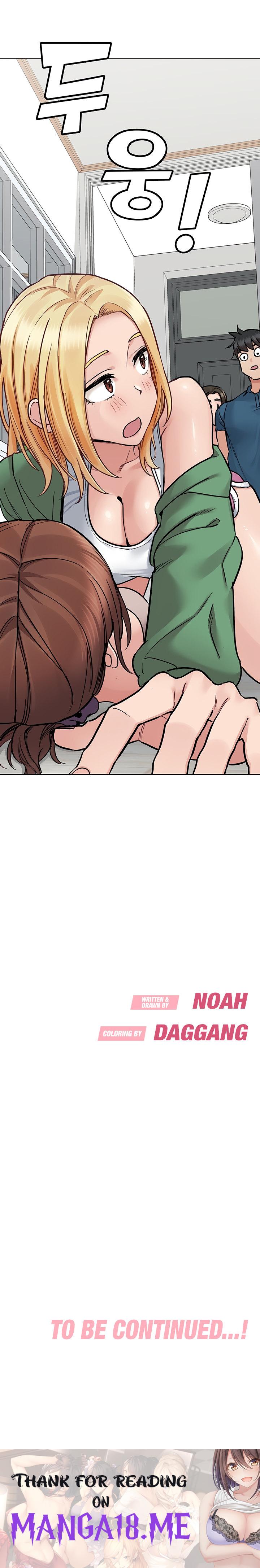Keep it a secret from your mother! - Chapter 91 Page 33