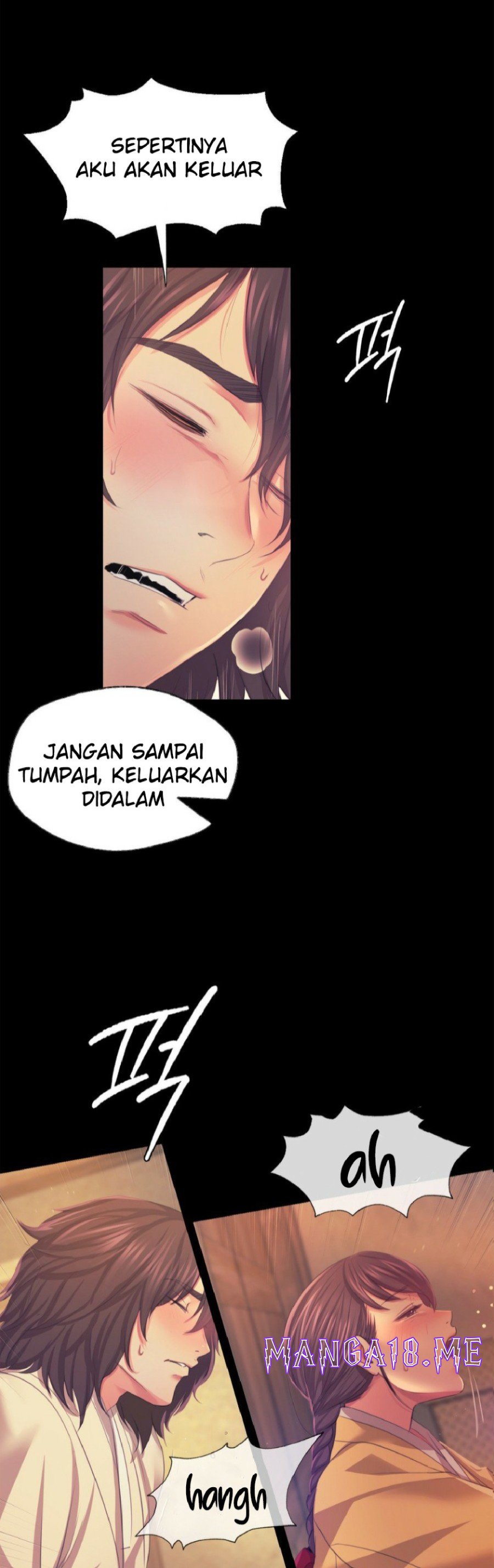 Madam Raw - Chapter 66 Page 17