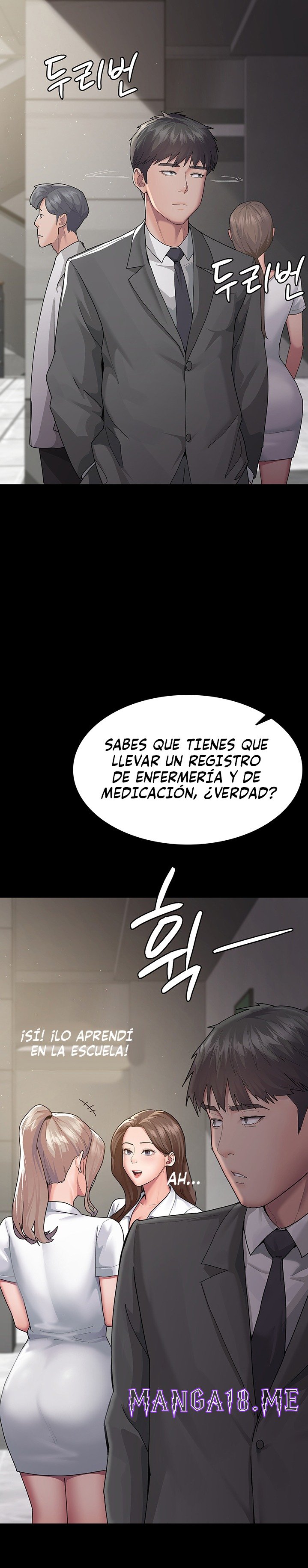 Night Hospital Raw - Chapter 1 Page 43
