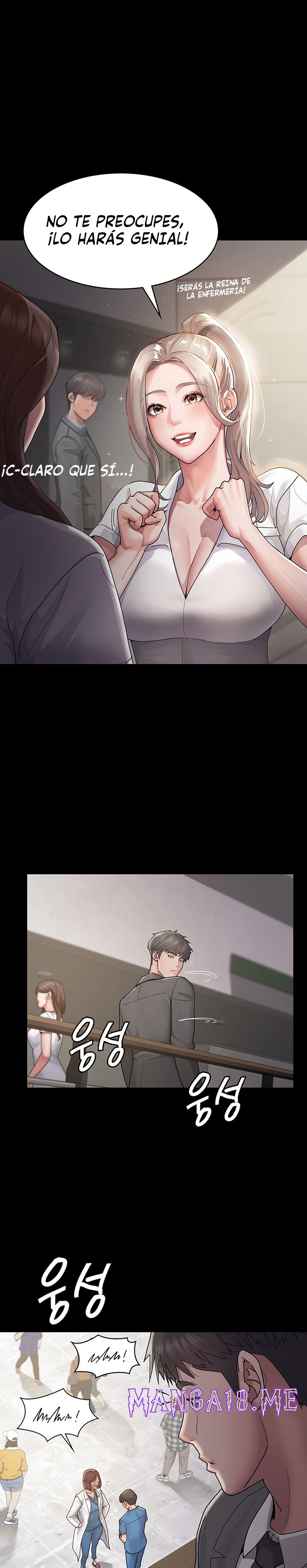 Night Hospital Raw - Chapter 1 Page 44
