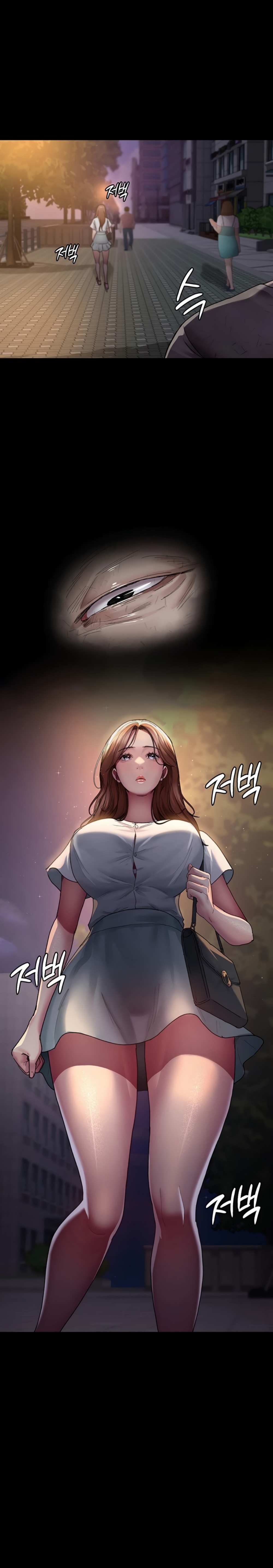 Night Hospital Raw - Chapter 18 Page 14